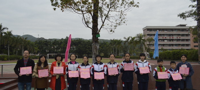 “侨乡印记”2017年江门市中小学生书信文化节获奖学生及优秀指导老师.jpg